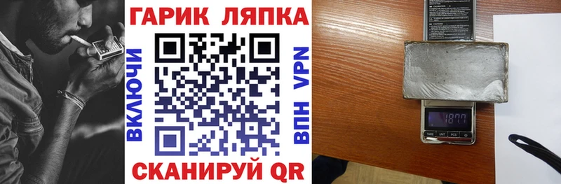 Сколько стоит Элиста A PVP  МЕТАДОН  Гашиш  Каннабис  Меф мяу мяу 