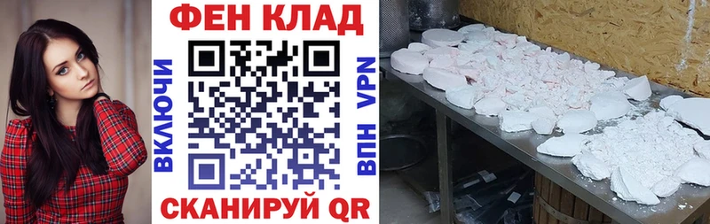 Amphetamine VHQ  hydra   Элиста  наркотики 