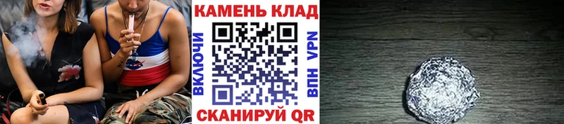 как найти закладки  Элиста  ГАШИШ хэш 