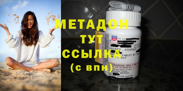 дживик Волосово