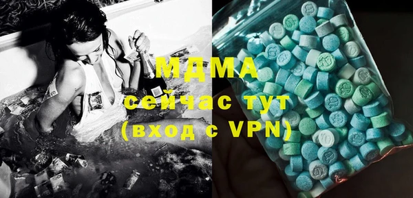 дживик Волосово