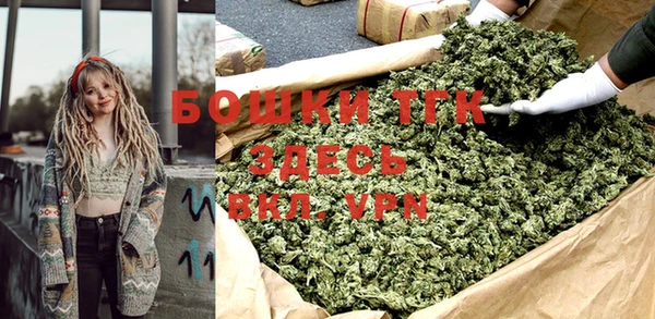 дживик Волосово
