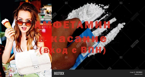 MESCALINE Володарск