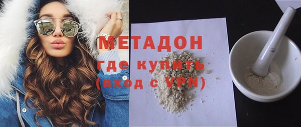 дживик Волосово